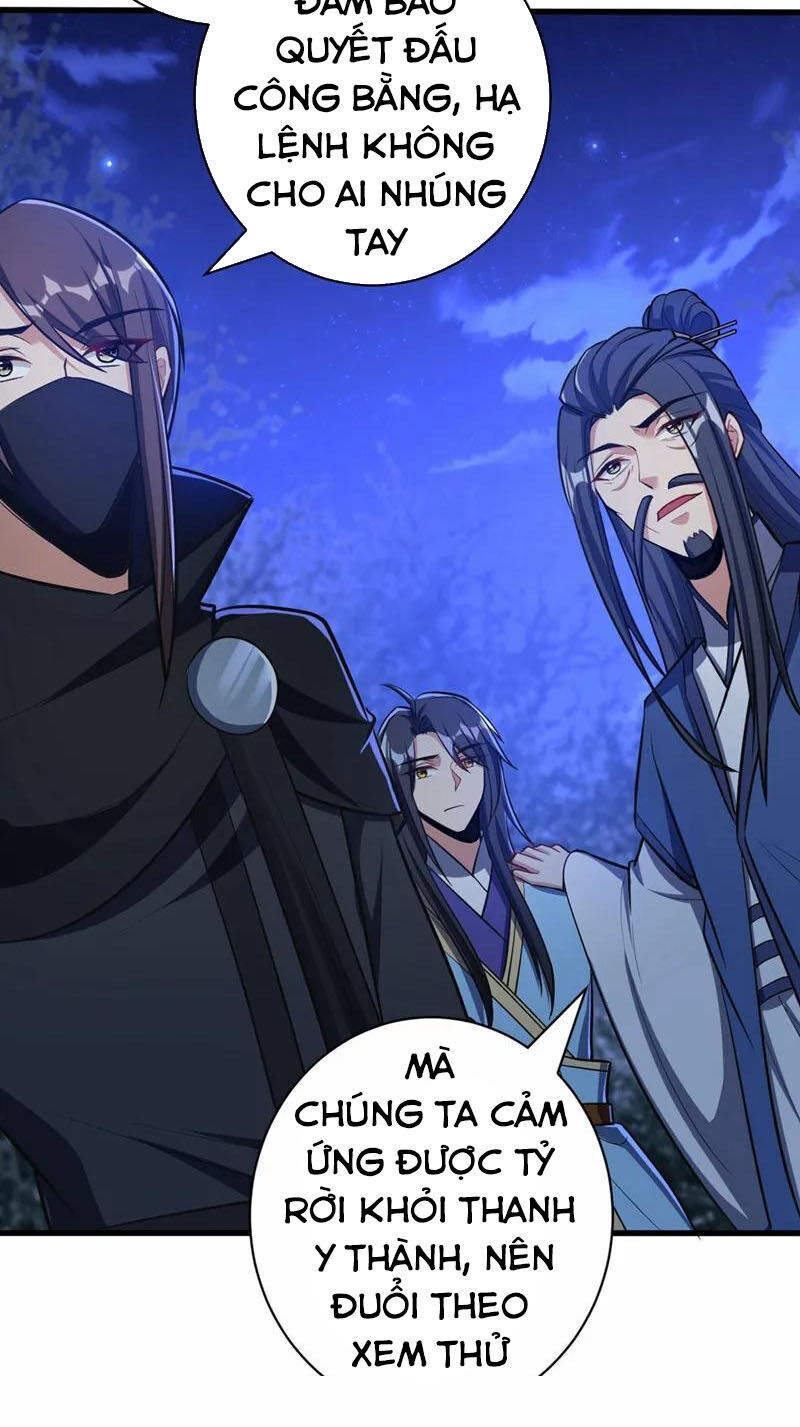 Yêu Giả Vi Vương Chapter 147 - Trang 2