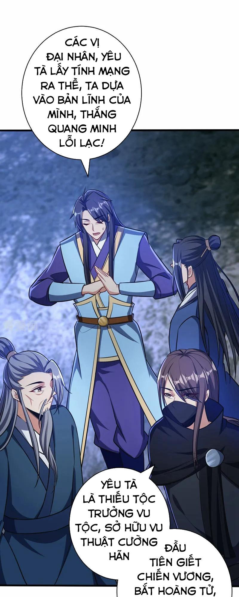 Yêu Giả Vi Vương Chapter 147 - Trang 2