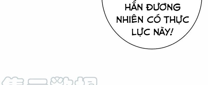 Yêu Giả Vi Vương Chapter 147 - Trang 2