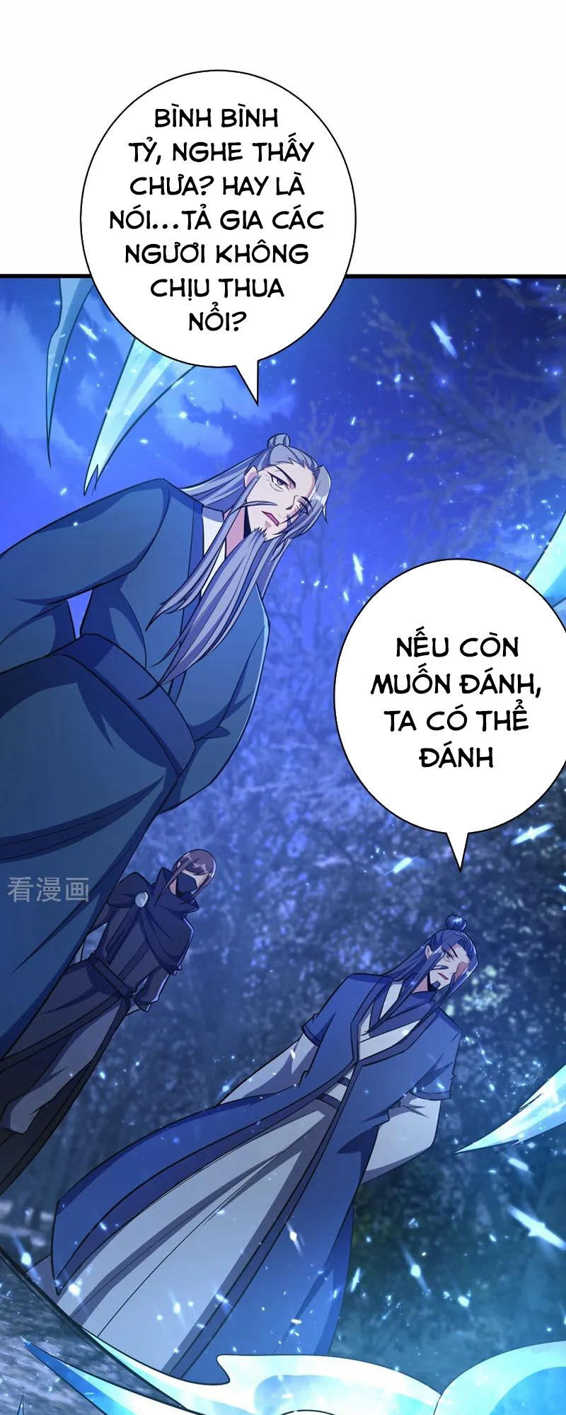 Yêu Giả Vi Vương Chapter 147 - Trang 2