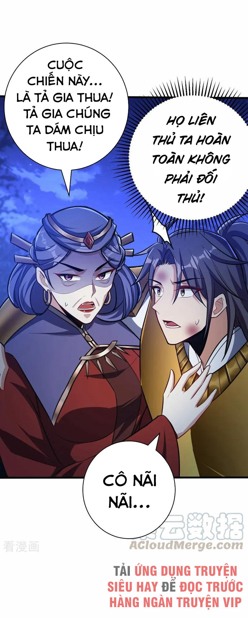 Yêu Giả Vi Vương Chapter 147 - Trang 2