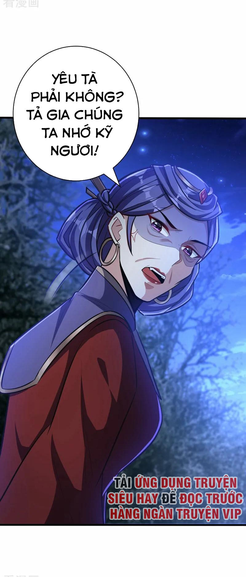 Yêu Giả Vi Vương Chapter 147 - Trang 2