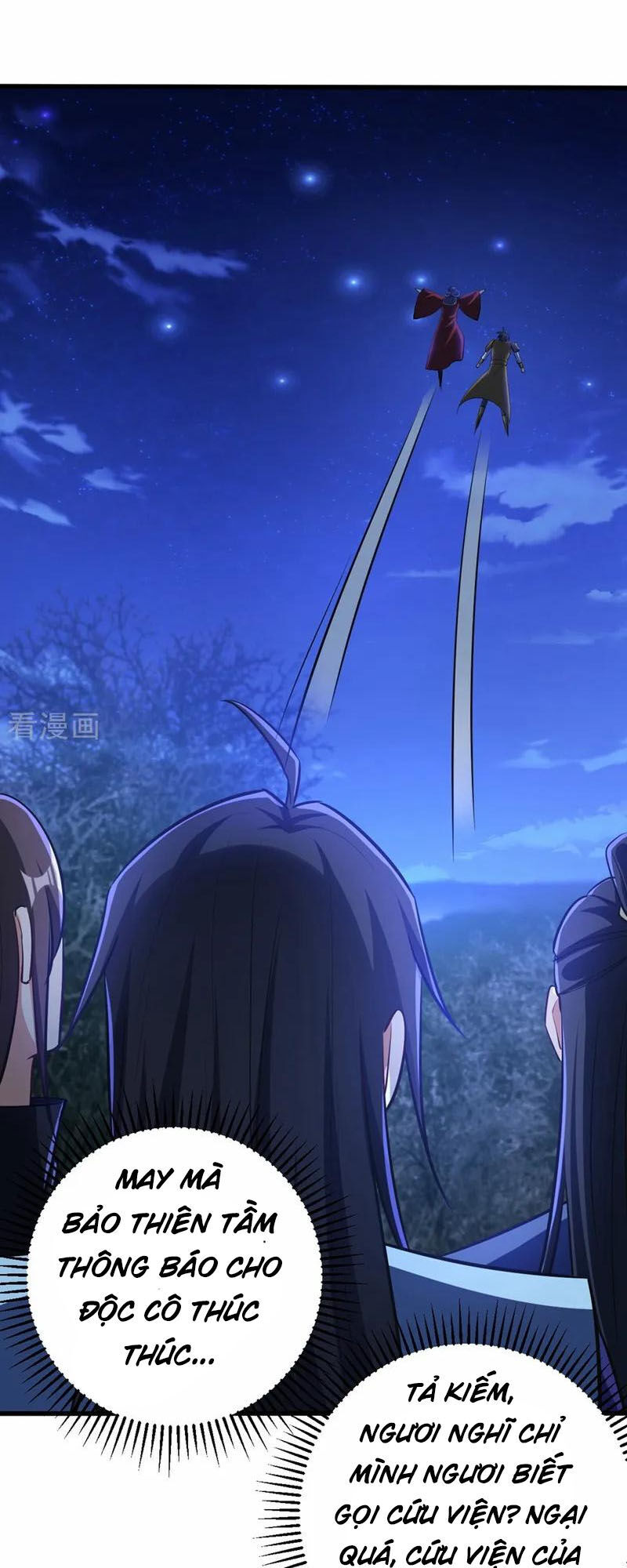 Yêu Giả Vi Vương Chapter 147 - Trang 2