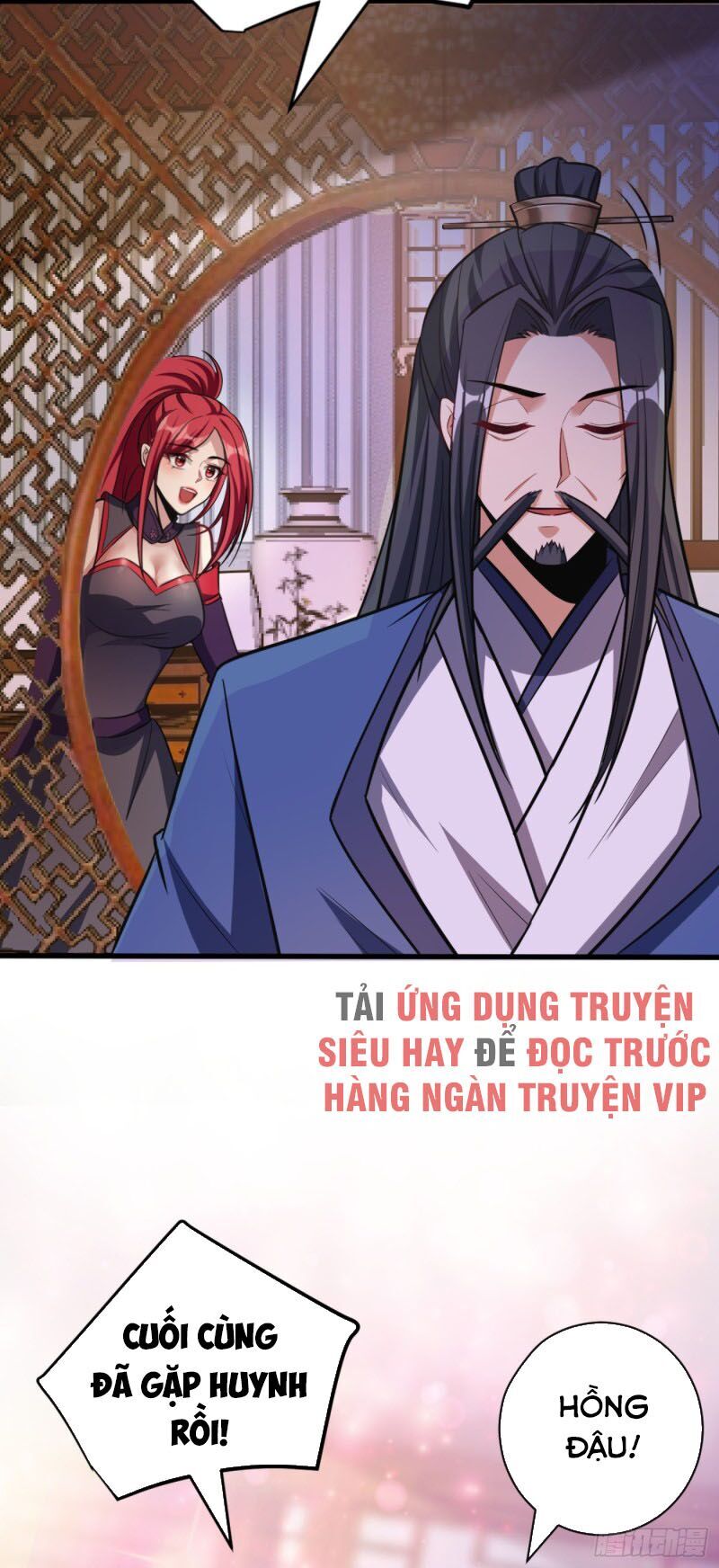 Yêu Giả Vi Vương Chapter 148 - Trang 2