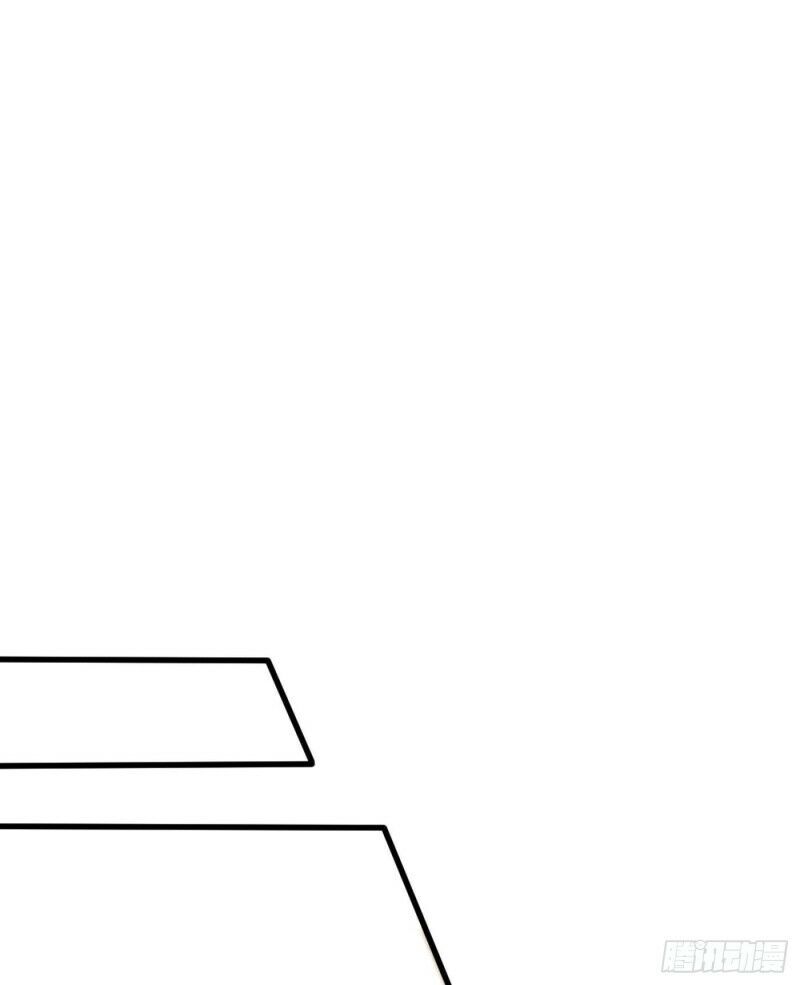 Yêu Giả Vi Vương Chapter 148 - Trang 2