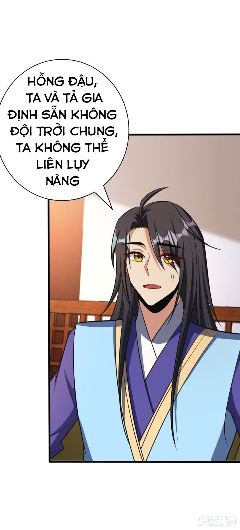 Yêu Giả Vi Vương Chapter 148 - Trang 2