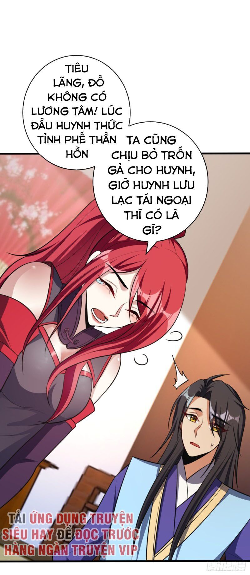 Yêu Giả Vi Vương Chapter 148 - Trang 2