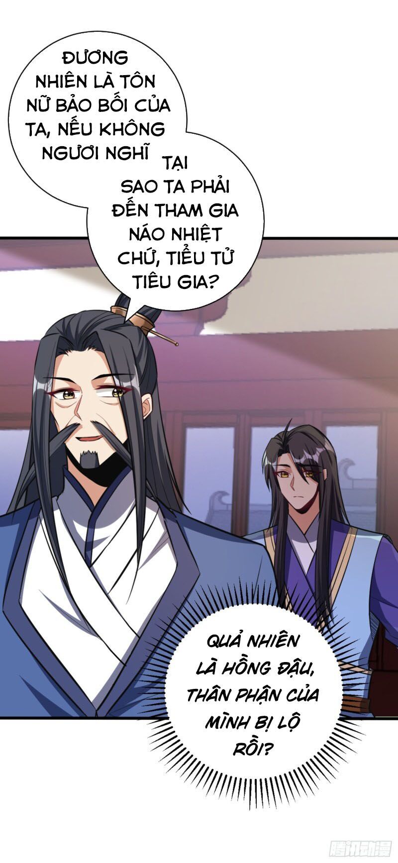 Yêu Giả Vi Vương Chapter 148 - Trang 2