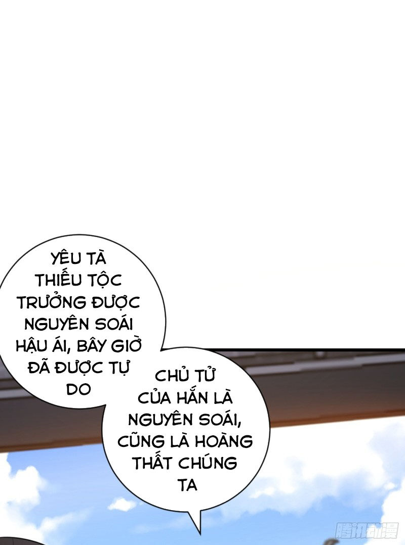 Yêu Giả Vi Vương Chapter 149 - Trang 2