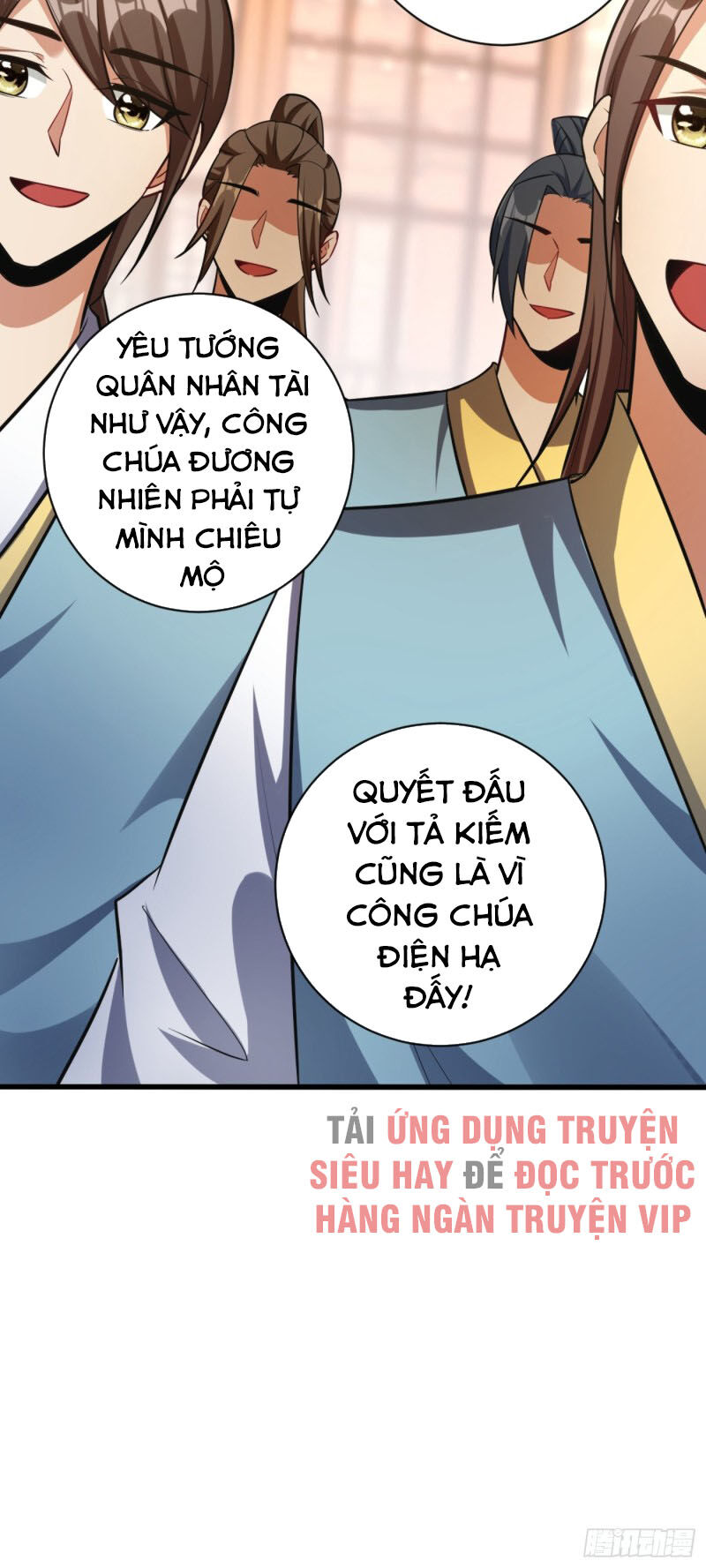 Yêu Giả Vi Vương Chapter 149 - Trang 2