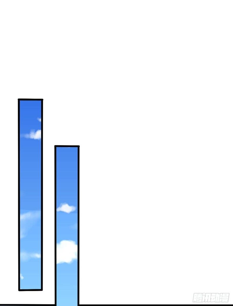 Yêu Giả Vi Vương Chapter 149 - Trang 2