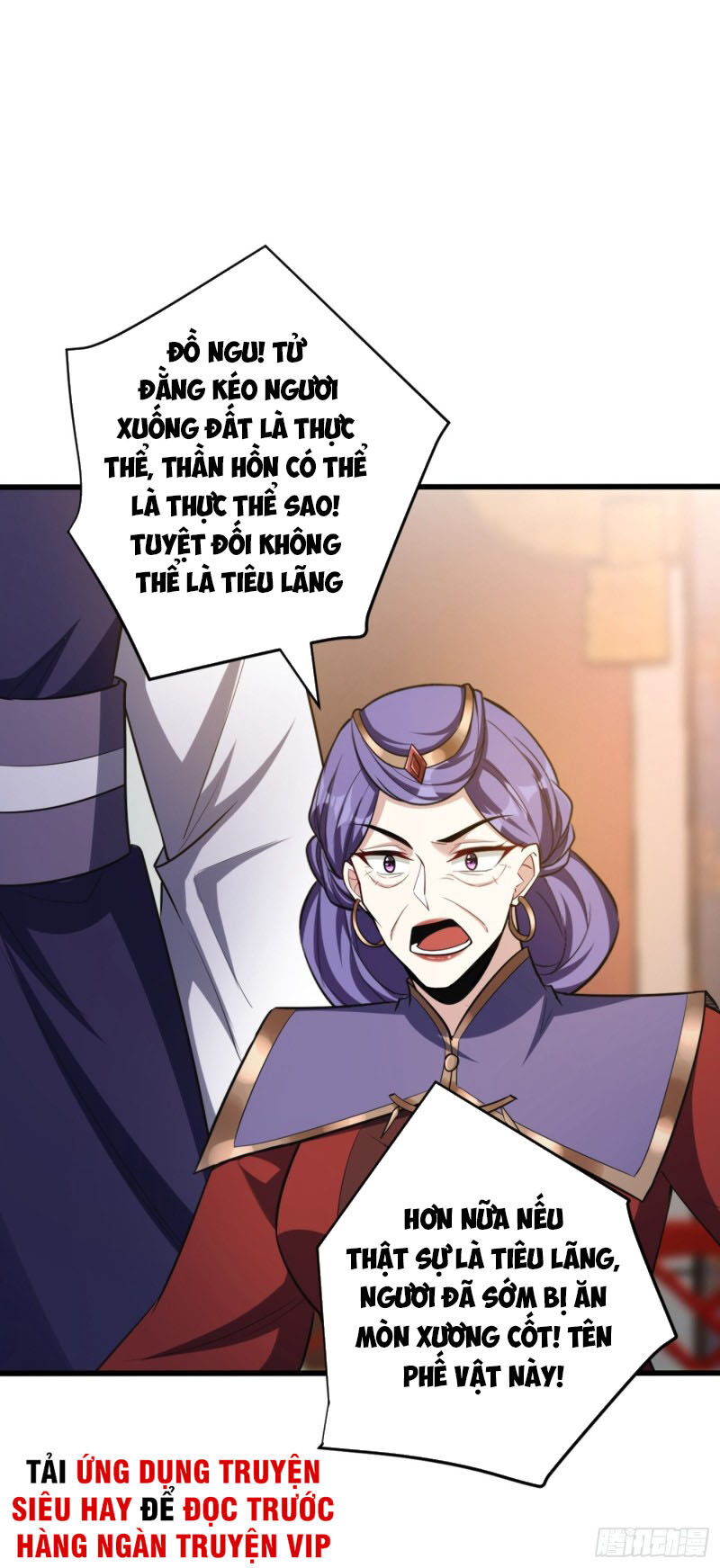 Yêu Giả Vi Vương Chapter 149 - Trang 2