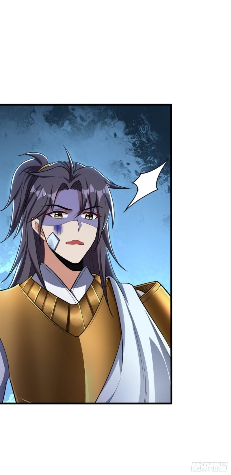 Yêu Giả Vi Vương Chapter 149 - Trang 2