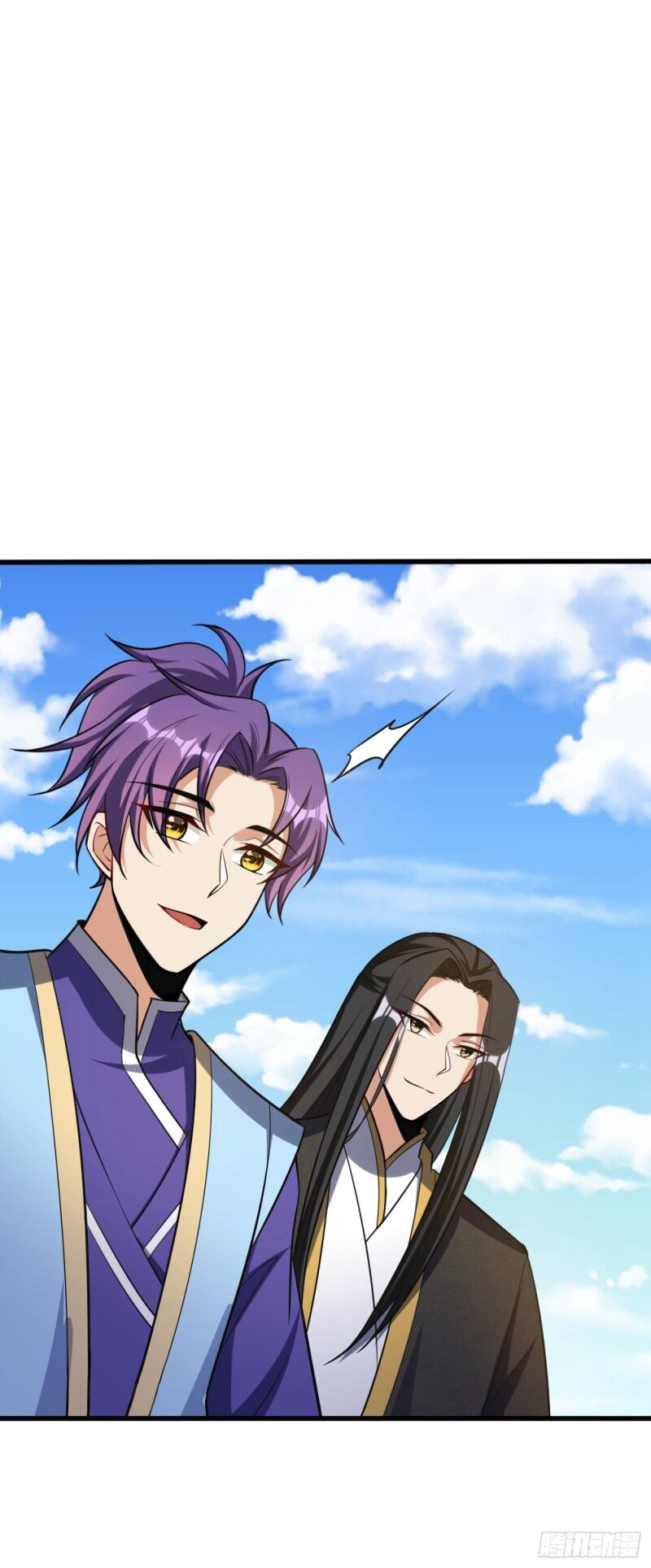 Yêu Giả Vi Vương Chapter 149 - Trang 2