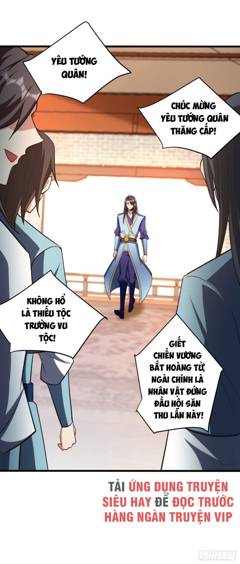 Yêu Giả Vi Vương Chapter 149 - Trang 2