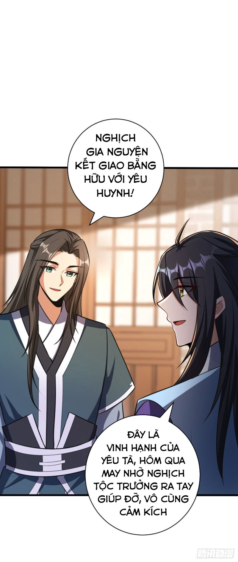 Yêu Giả Vi Vương Chapter 149 - Trang 2