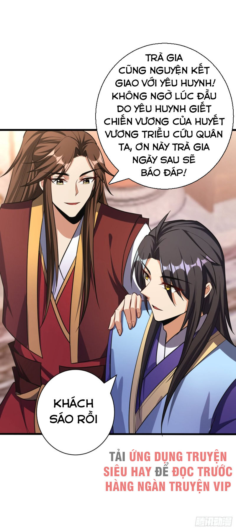 Yêu Giả Vi Vương Chapter 149 - Trang 2