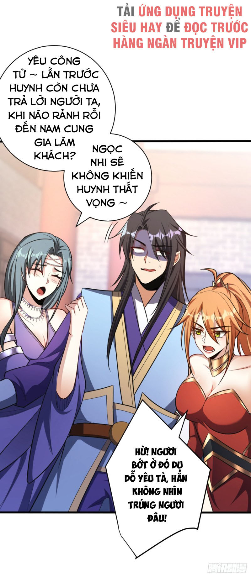 Yêu Giả Vi Vương Chapter 149 - Trang 2