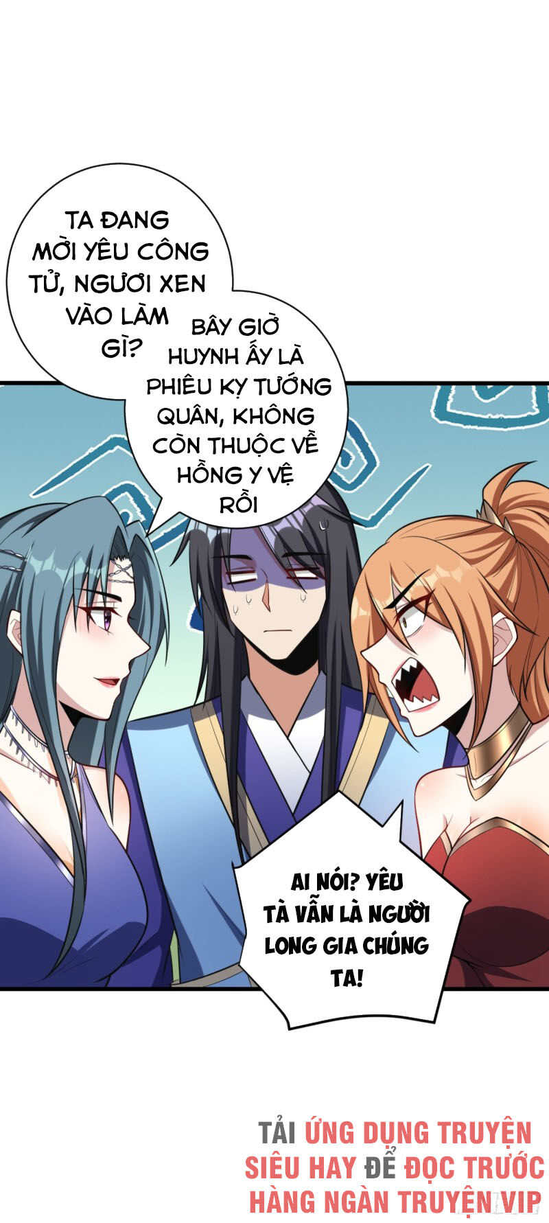 Yêu Giả Vi Vương Chapter 149 - Trang 2