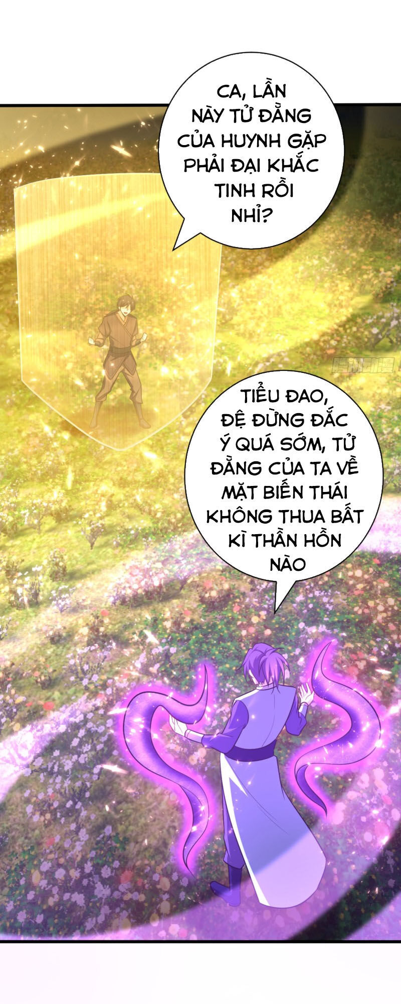 Yêu Giả Vi Vương Chapter 150 - Trang 2