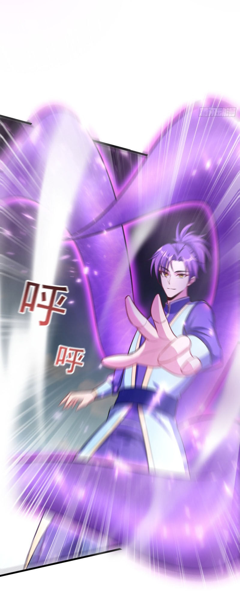 Yêu Giả Vi Vương Chapter 150 - Trang 2