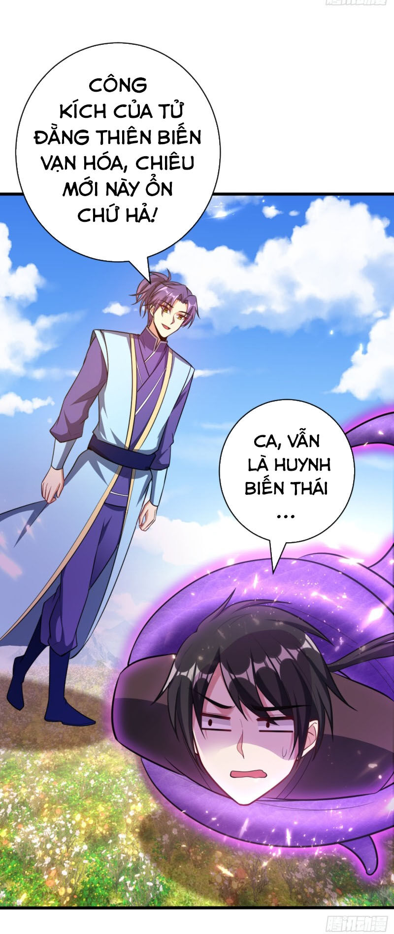 Yêu Giả Vi Vương Chapter 150 - Trang 2