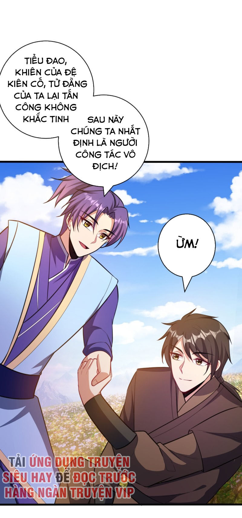 Yêu Giả Vi Vương Chapter 150 - Trang 2