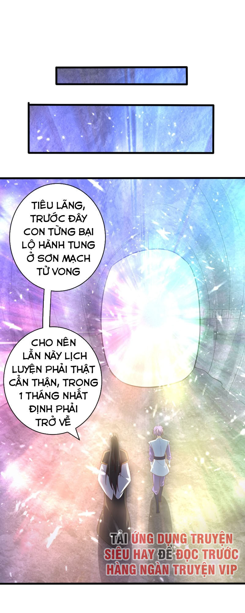 Yêu Giả Vi Vương Chapter 150 - Trang 2