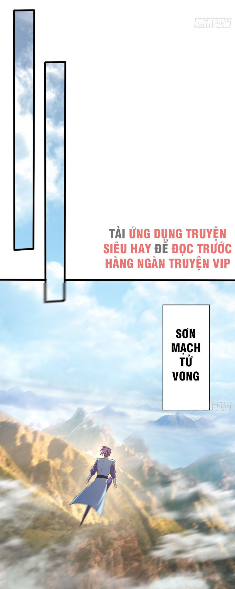 Yêu Giả Vi Vương Chapter 150 - Trang 2