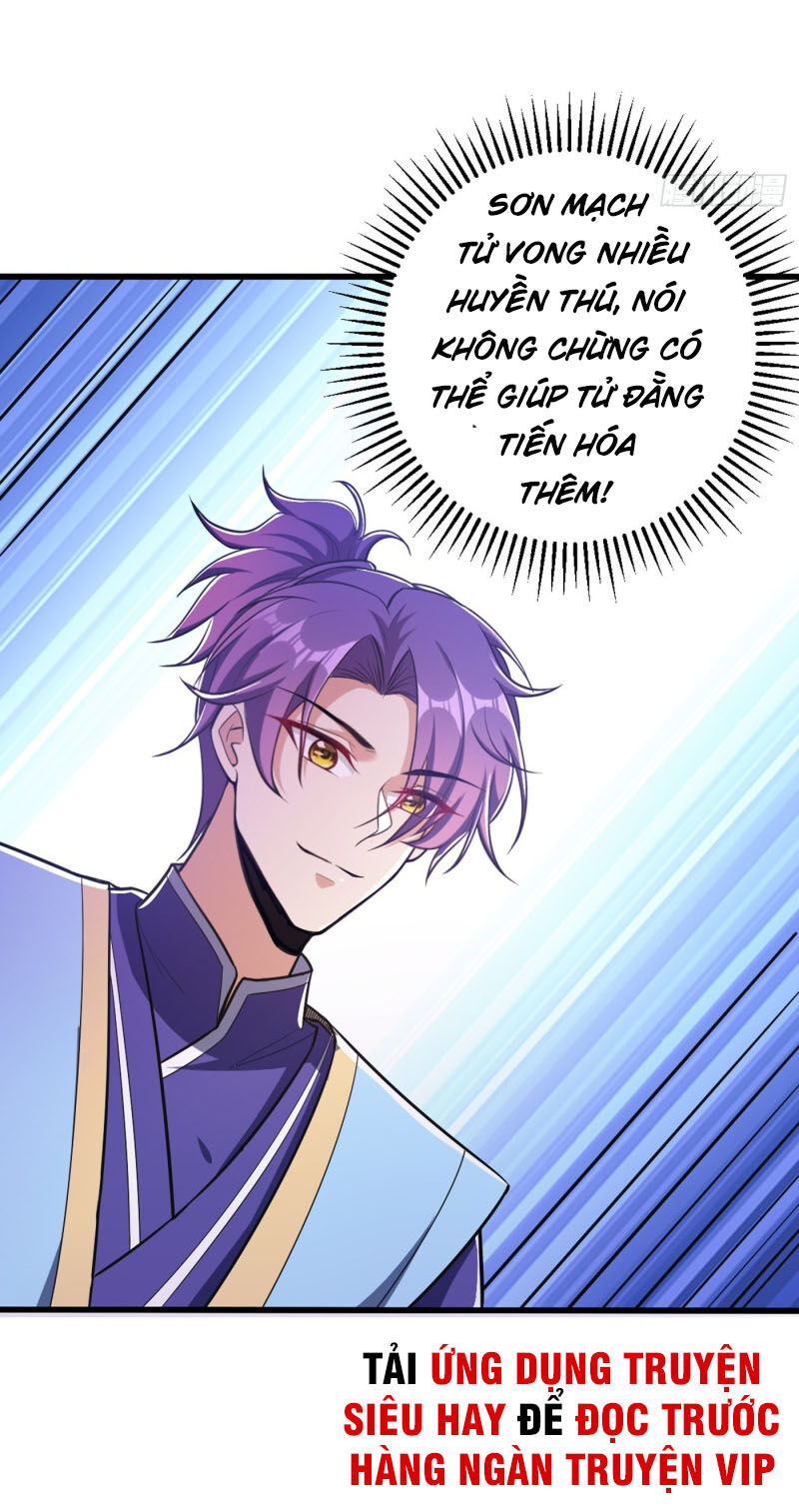 Yêu Giả Vi Vương Chapter 150 - Trang 2