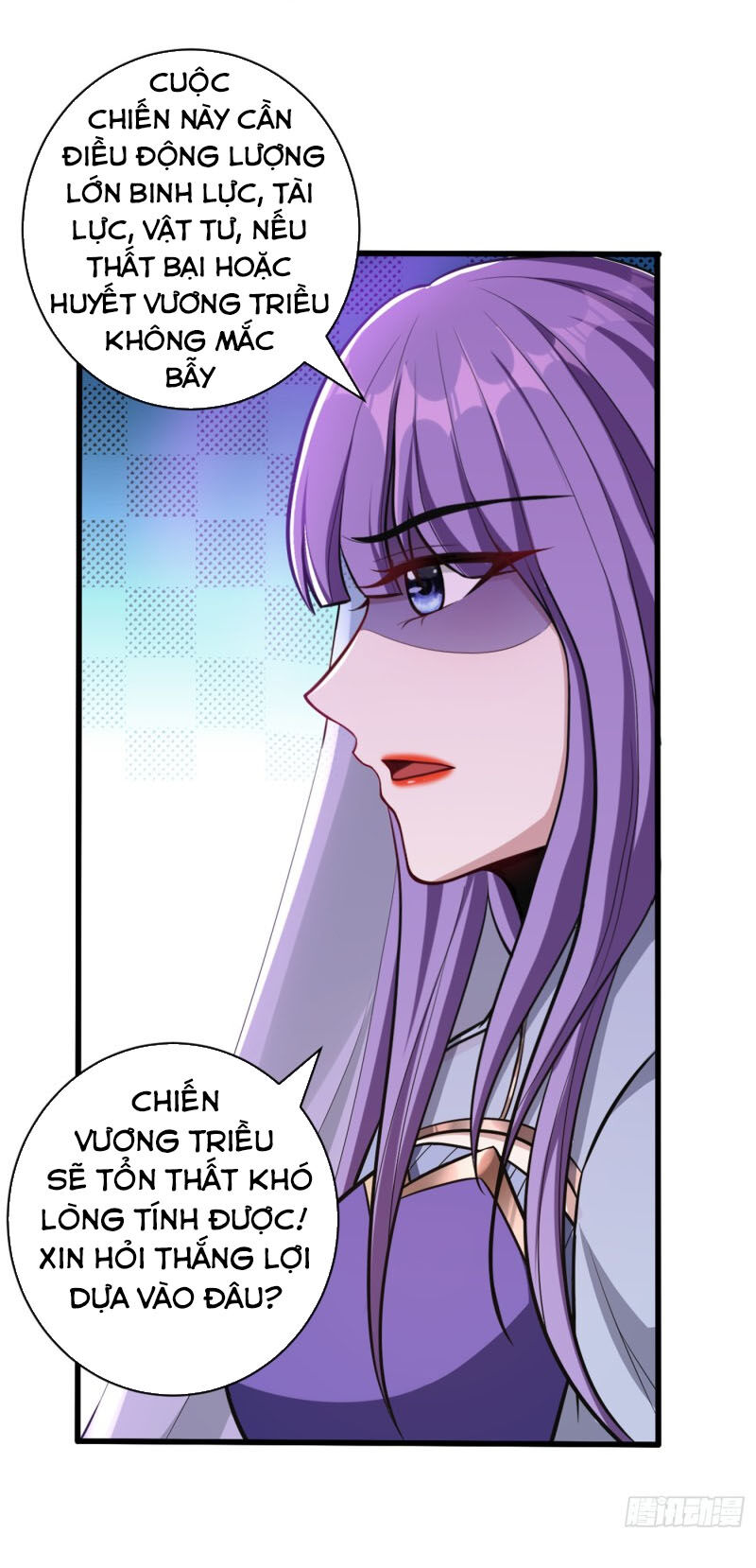 Yêu Giả Vi Vương Chapter 150 - Trang 2