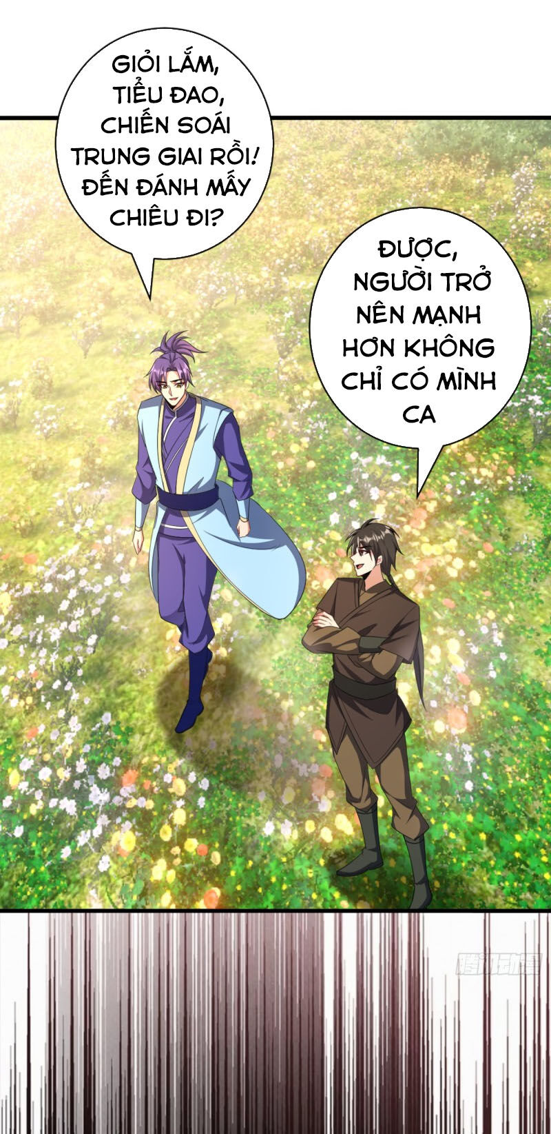 Yêu Giả Vi Vương Chapter 150 - Trang 2