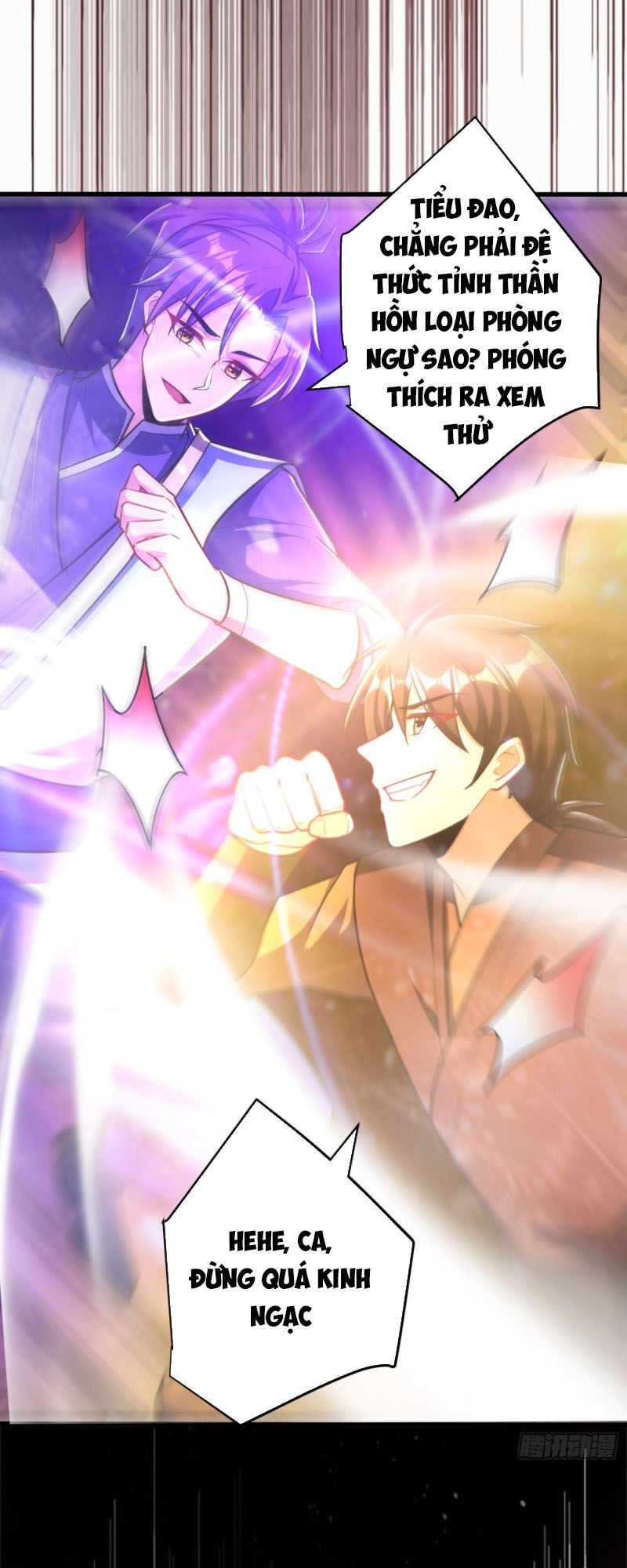 Yêu Giả Vi Vương Chapter 150 - Trang 2