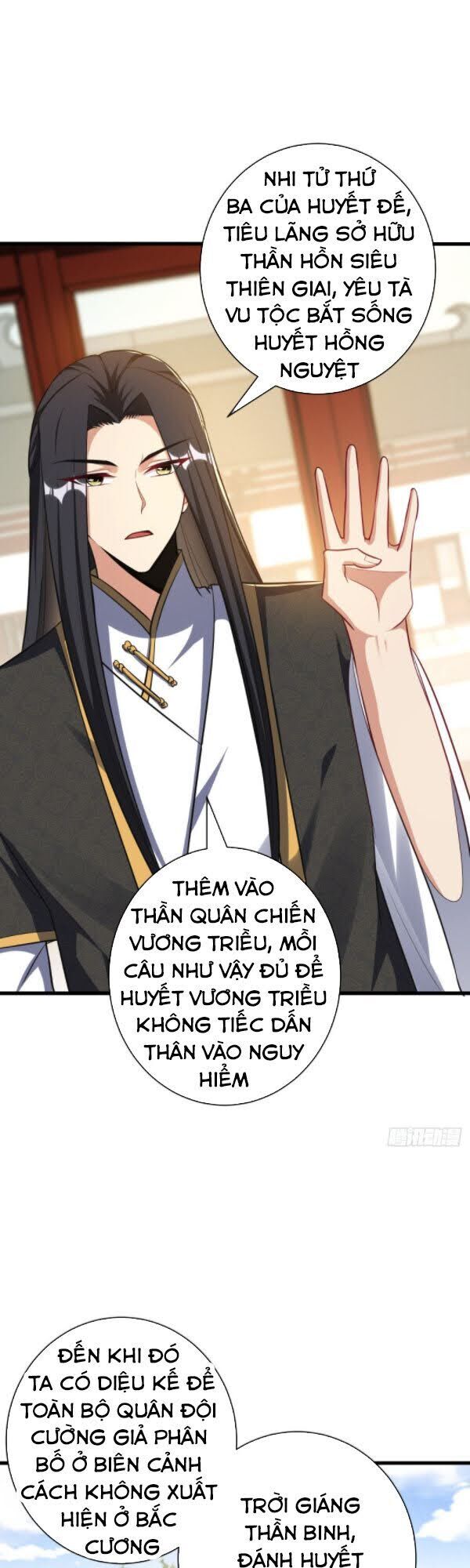 Yêu Giả Vi Vương Chapter 151 - Trang 2