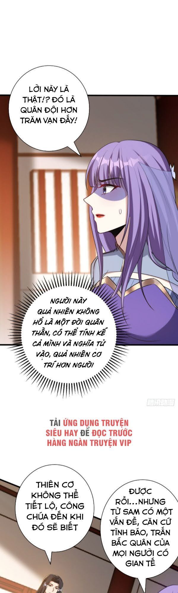 Yêu Giả Vi Vương Chapter 151 - Trang 2