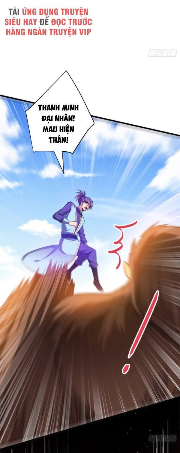 Yêu Giả Vi Vương Chapter 151 - Trang 2