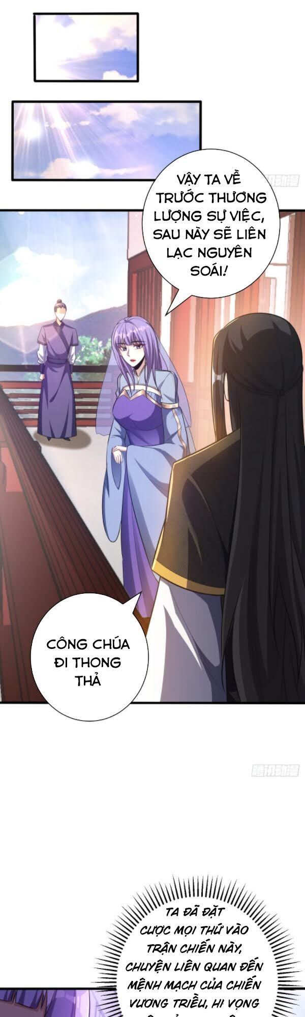 Yêu Giả Vi Vương Chapter 151 - Trang 2