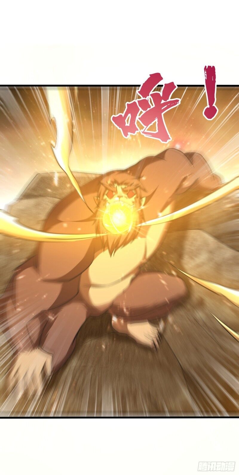 Yêu Giả Vi Vương Chapter 152 - Trang 2