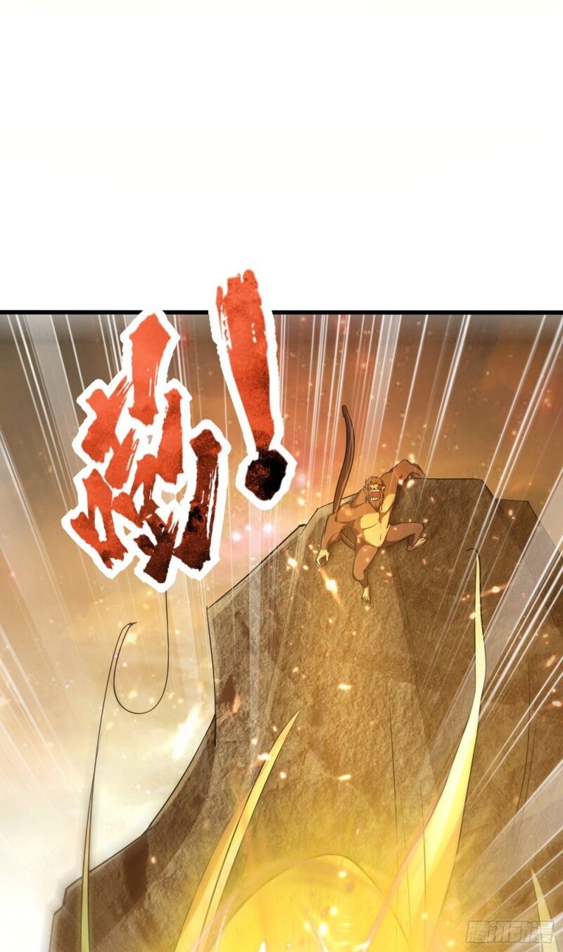 Yêu Giả Vi Vương Chapter 152 - Trang 2