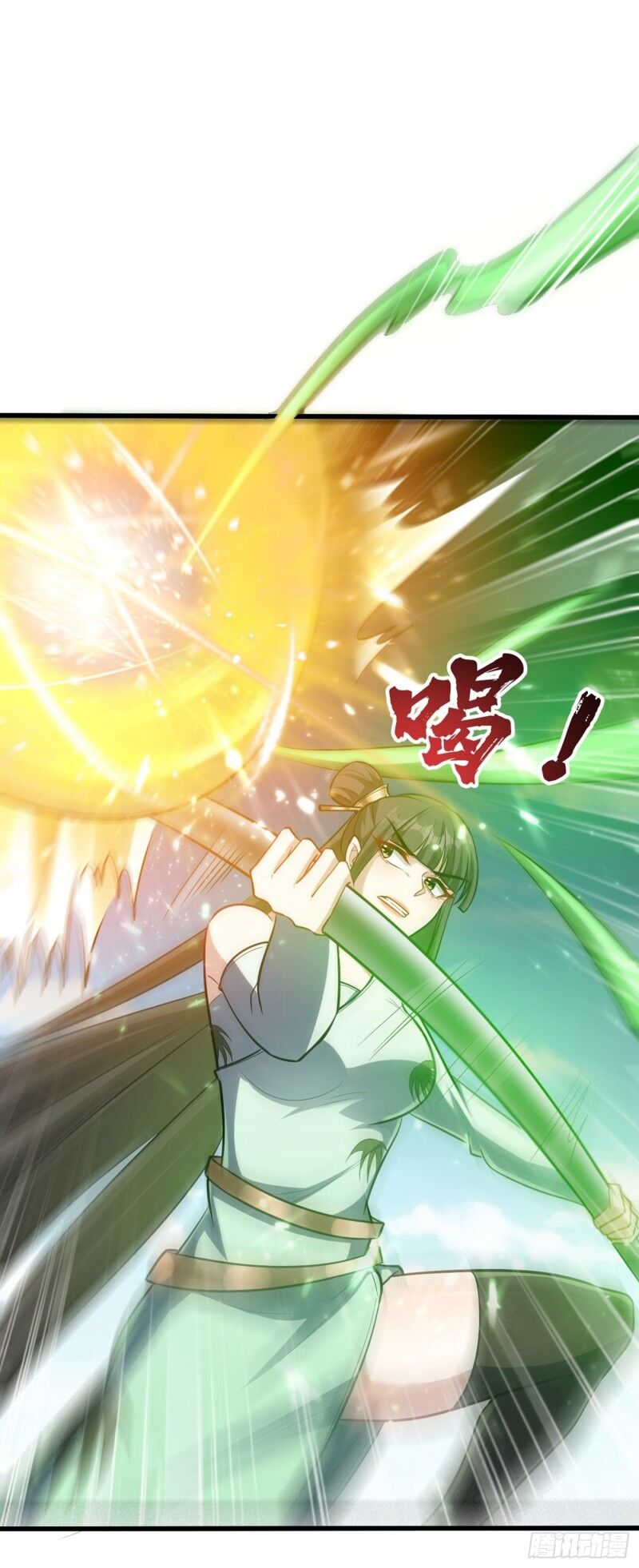 Yêu Giả Vi Vương Chapter 152 - Trang 2