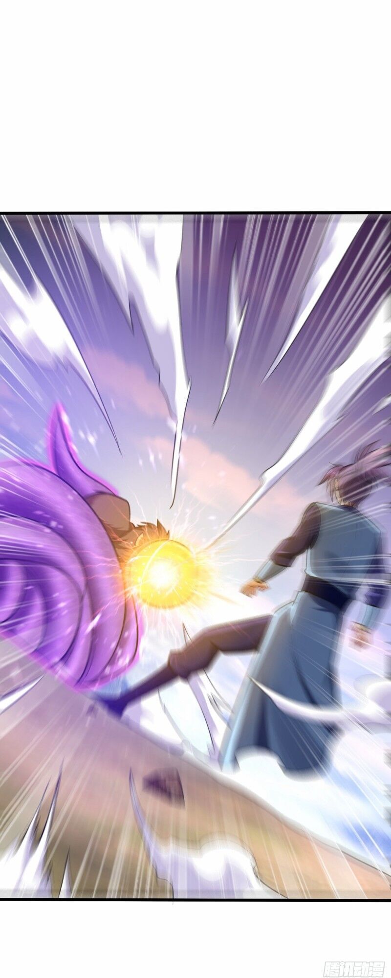 Yêu Giả Vi Vương Chapter 152 - Trang 2