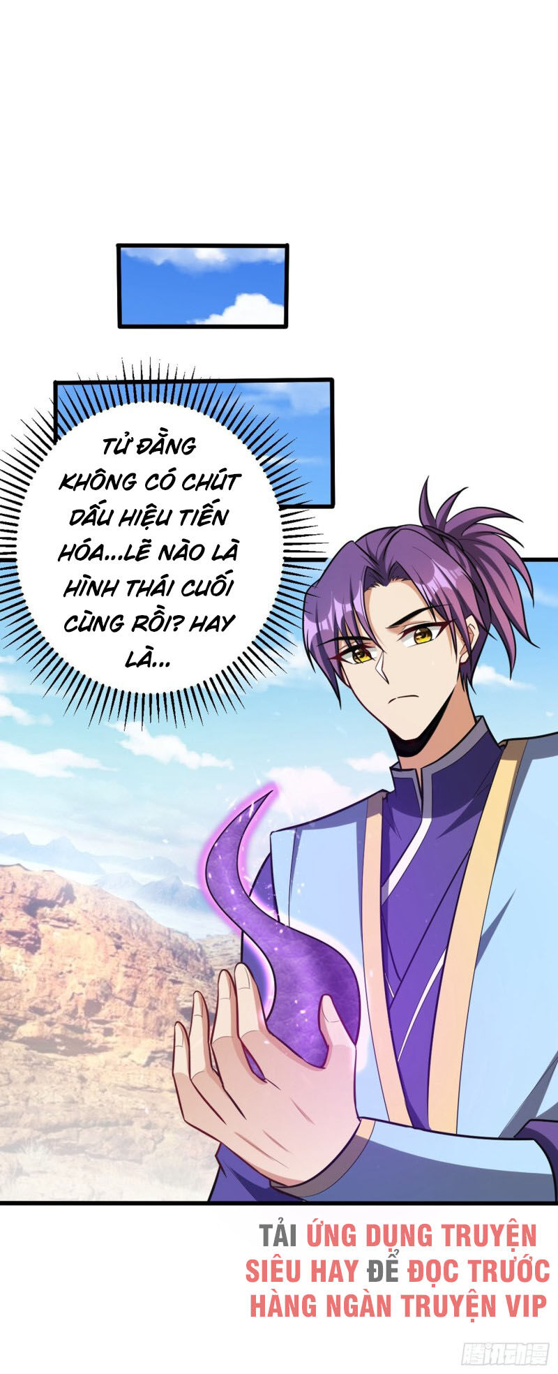 Yêu Giả Vi Vương Chapter 152 - Trang 2