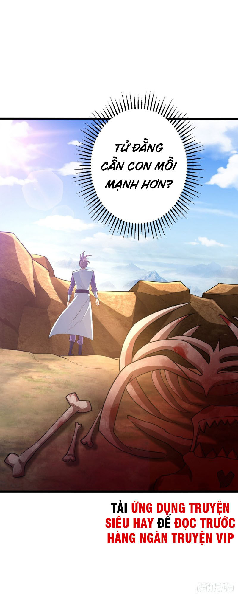 Yêu Giả Vi Vương Chapter 152 - Trang 2