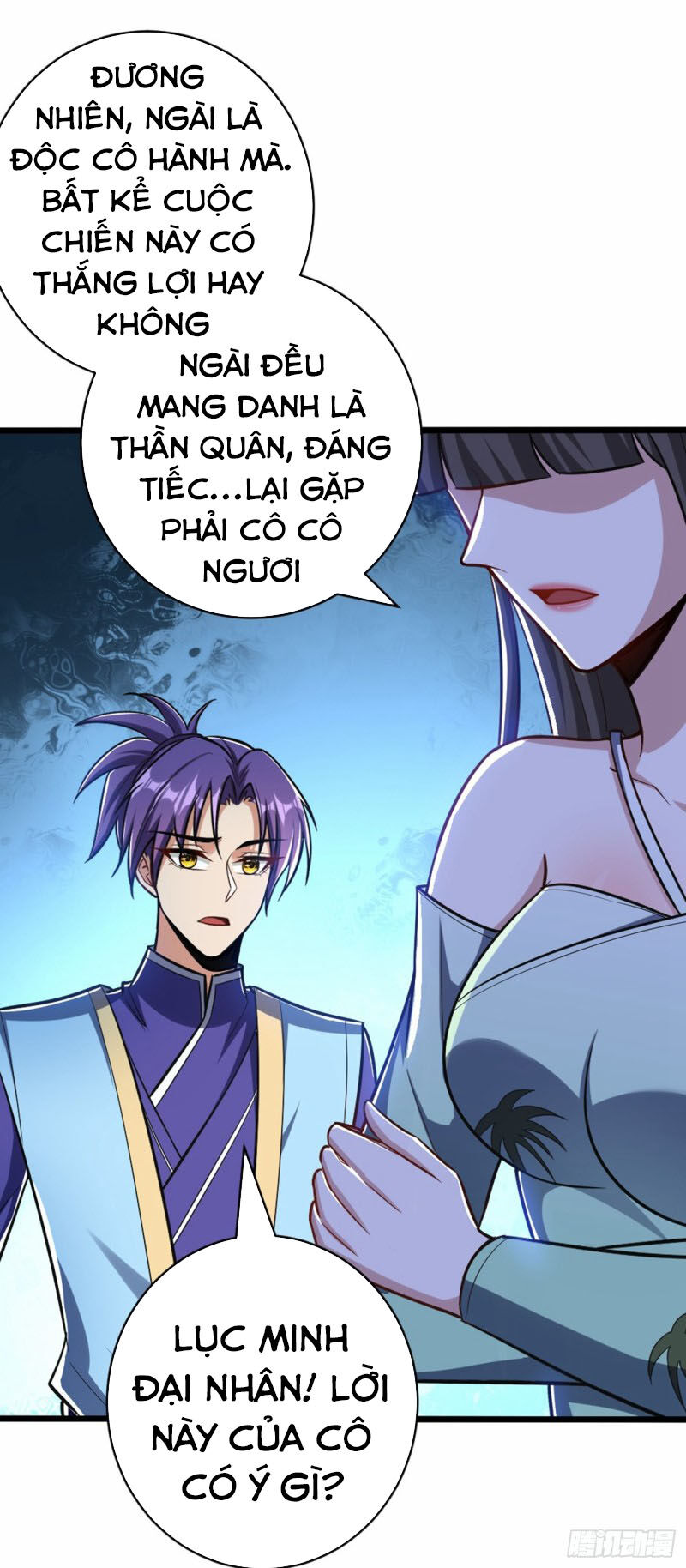 Yêu Giả Vi Vương Chapter 152 - Trang 2