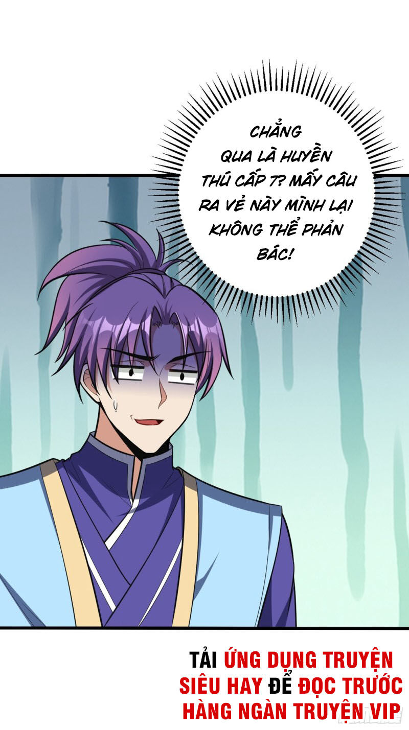 Yêu Giả Vi Vương Chapter 152 - Trang 2