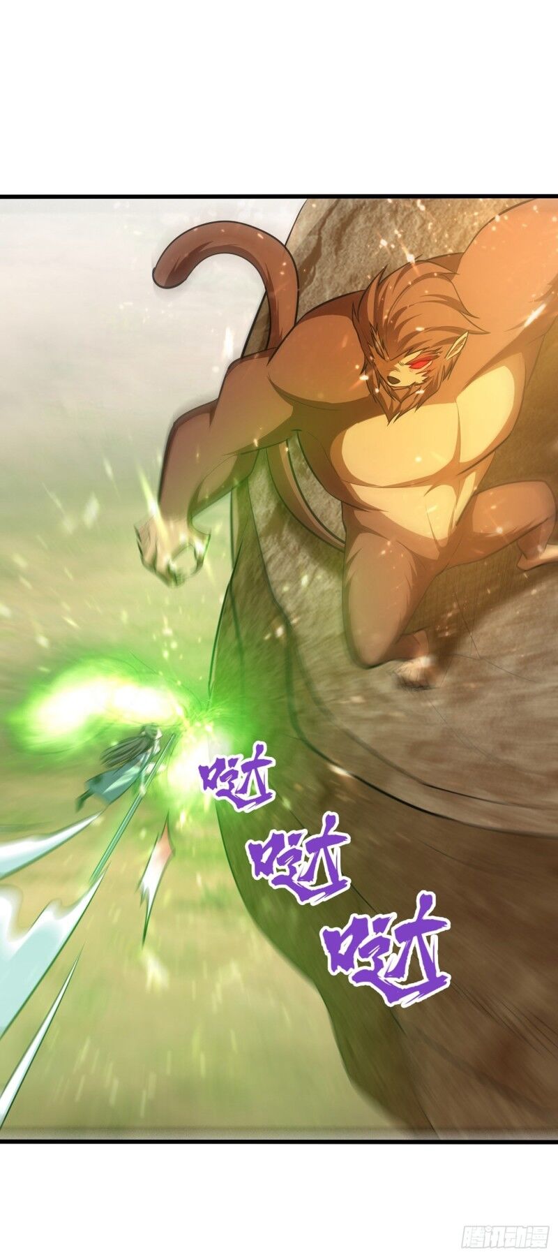 Yêu Giả Vi Vương Chapter 152 - Trang 2