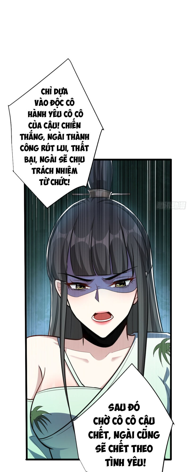 Yêu Giả Vi Vương Chapter 153 - Trang 2