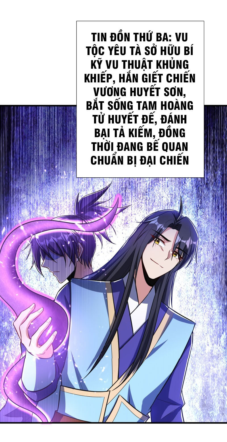 Yêu Giả Vi Vương Chapter 153 - Trang 2