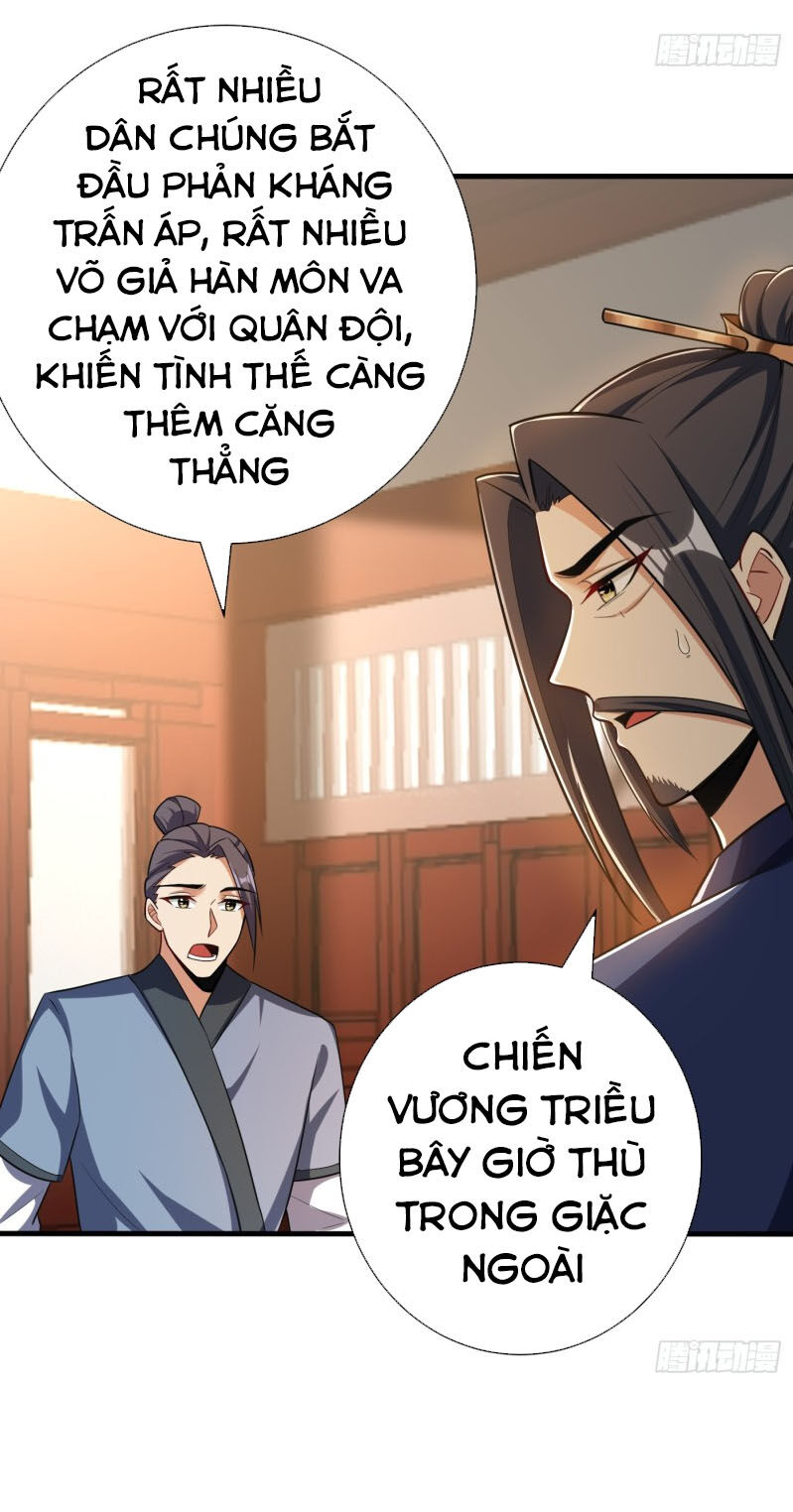 Yêu Giả Vi Vương Chapter 153 - Trang 2