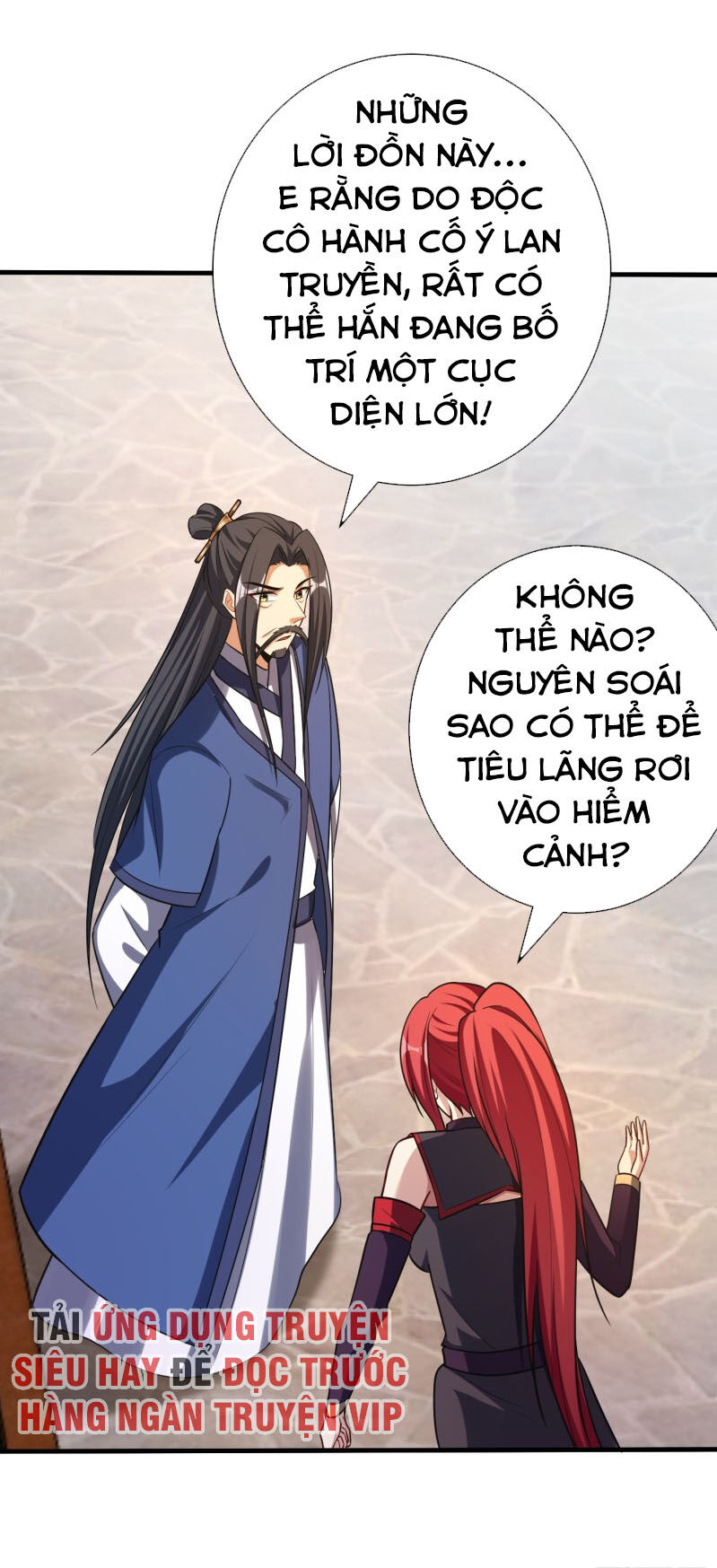 Yêu Giả Vi Vương Chapter 153 - Trang 2